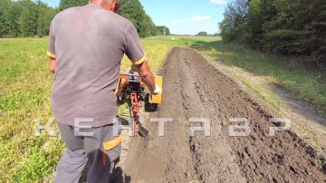 Плуг Кентавр ПМ 1080 к мотоблоку с водяным охл